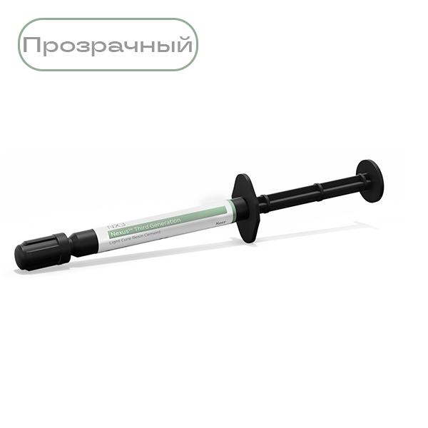 Н-Икс3 / NX3 Light-Cure Clear шприц 1,8гр 33648 купить