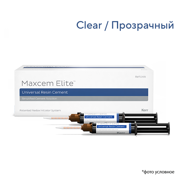 Максцем Элит прозрачный / Maxcem Elite Clear шприц 5гр х 2шт 34058 купить