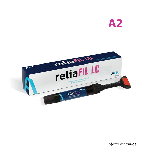 РелиаФил ЛСи / ReliaFIL LC наногибридный композит шприц 4 г  А2 купить