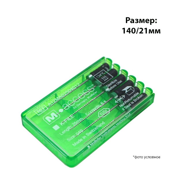 К-файлы / K-Files M-ACCESS 140/21мм 6шт Maillefer A12MA02114012 купить