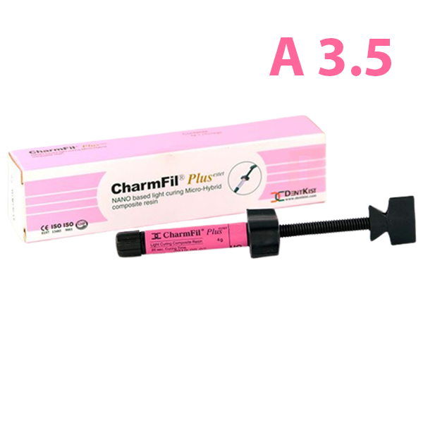 ЧамФил Плюс A3,5 / CharmFil Plus Refil A3,5, 4гр 211593 купить