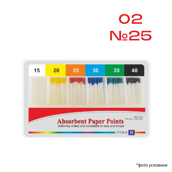 Штифты бумажные абсорбирующие / Absorbent Paper Points PP01-25 200 шт купить