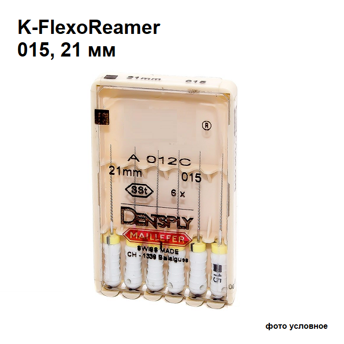 К-флексоримеры / K-FlexoReamer 015/21мм 6шт Maillefer A011C02101500 купить