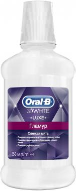 Ополаскиватель ORAL-B 3D White Luxe 250мл