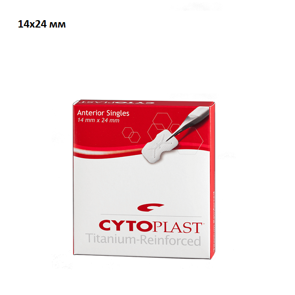 Цитопласт/Cytoplast мембрана нерезорбируемая  TXT 200 PTFE 12х24мм купить