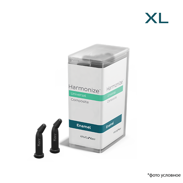 Картинка Гармонайз/ Harmonize унидоза эмаль XL 20x 0,25 гр  36595 0 из 2 