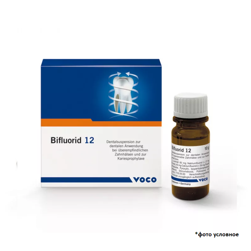 Бифлуорид12 / Bifluorid12 флакон 10мл 1033 купить