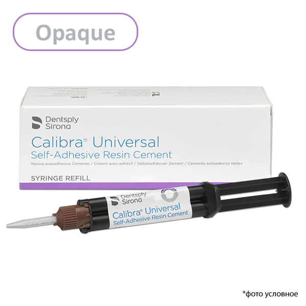 Калибра / Calibra Universal цемент композитный двойного отверждения OPAQUE шприц 2 х 4,5г 607406 купить