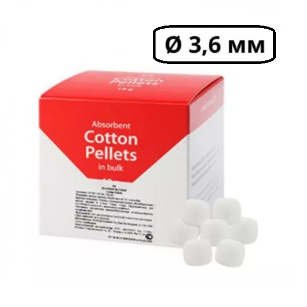 Шарики ватные Cotton Pellets №3 18гр PD 33263 купить