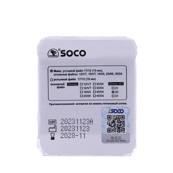 Картинка Файл Соко СК Про 2018/Controlled memory SC PRO 2018 17/12 L19мм 12/vt,16/vt,18/05,25/06,35/04 L25мм 6шт 0 из 1 