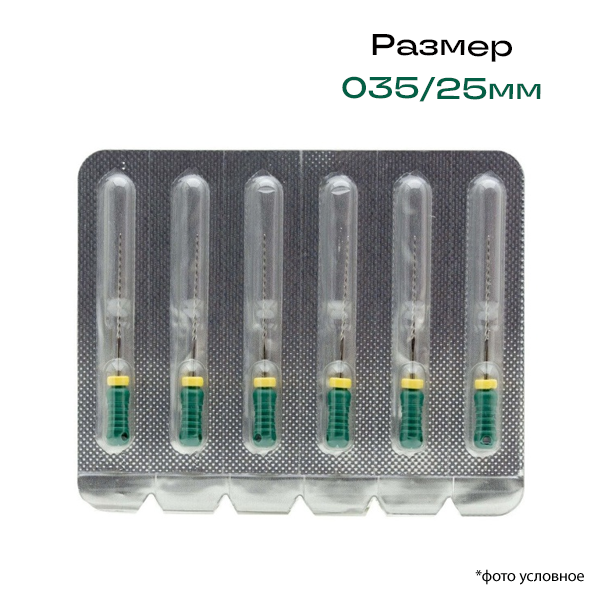 К-римеры / K-Reamer 035/25мм 6шт Pro-Endo P53025035 купить