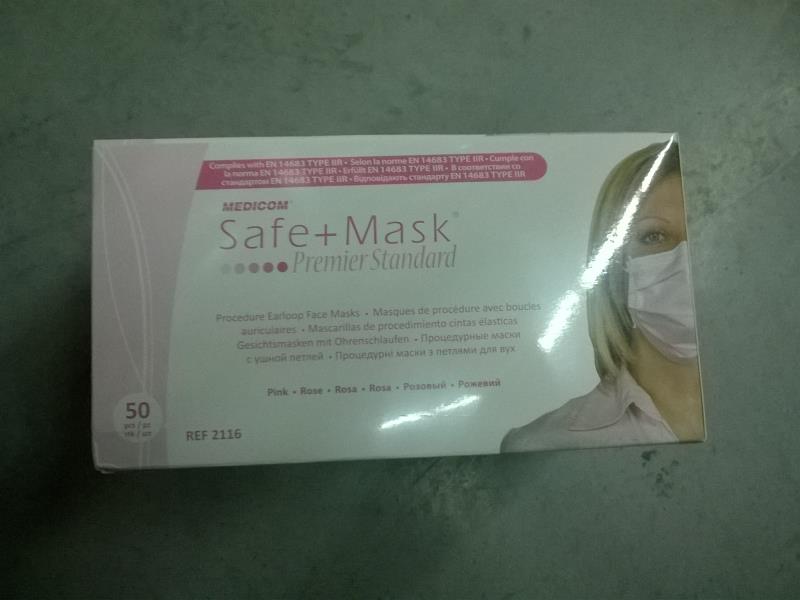 Маска 3-сл Premier Standart розовый 50шт Medicom SAFE+MASK