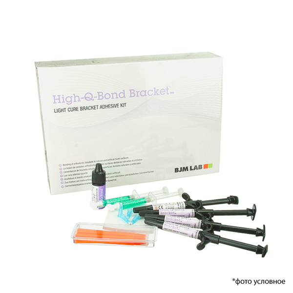 Цемент композитный High-Q-Bond Light Cure Adhesive Bracket Kit в шприцах, набор купить