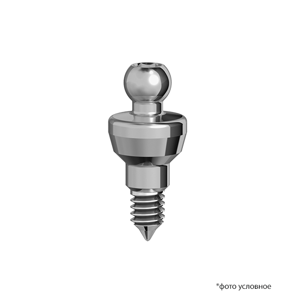 Аттачмент шаровидный / Abutment Attachment Ball P5-3.75,6 set купить