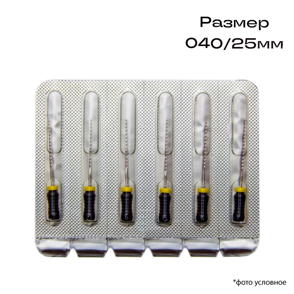 К-римеры / K-Reamer 040/25мм 6шт Pro-Endo P53025040 купить